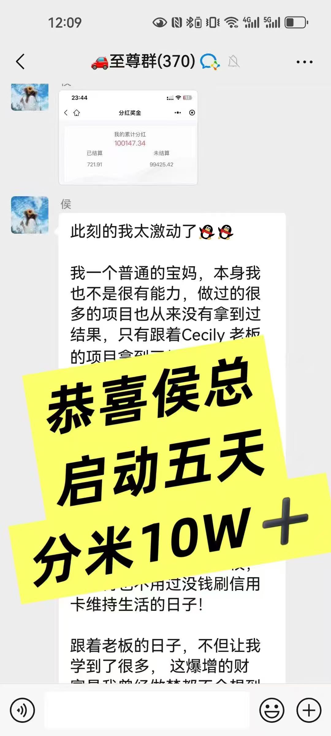 微信图片_20250908211915_269_60