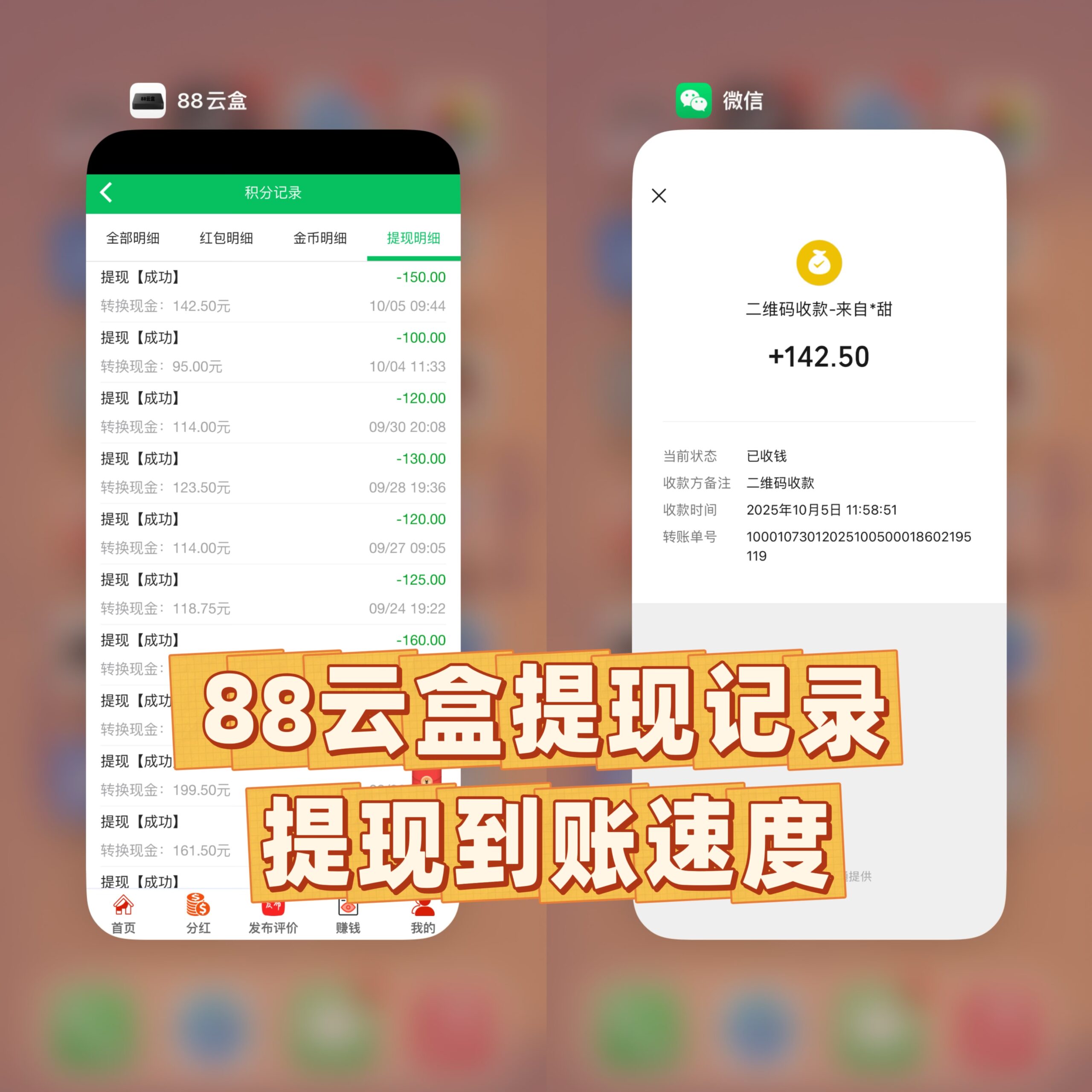 21cfc7a6691f2db758e1971e8f996a36