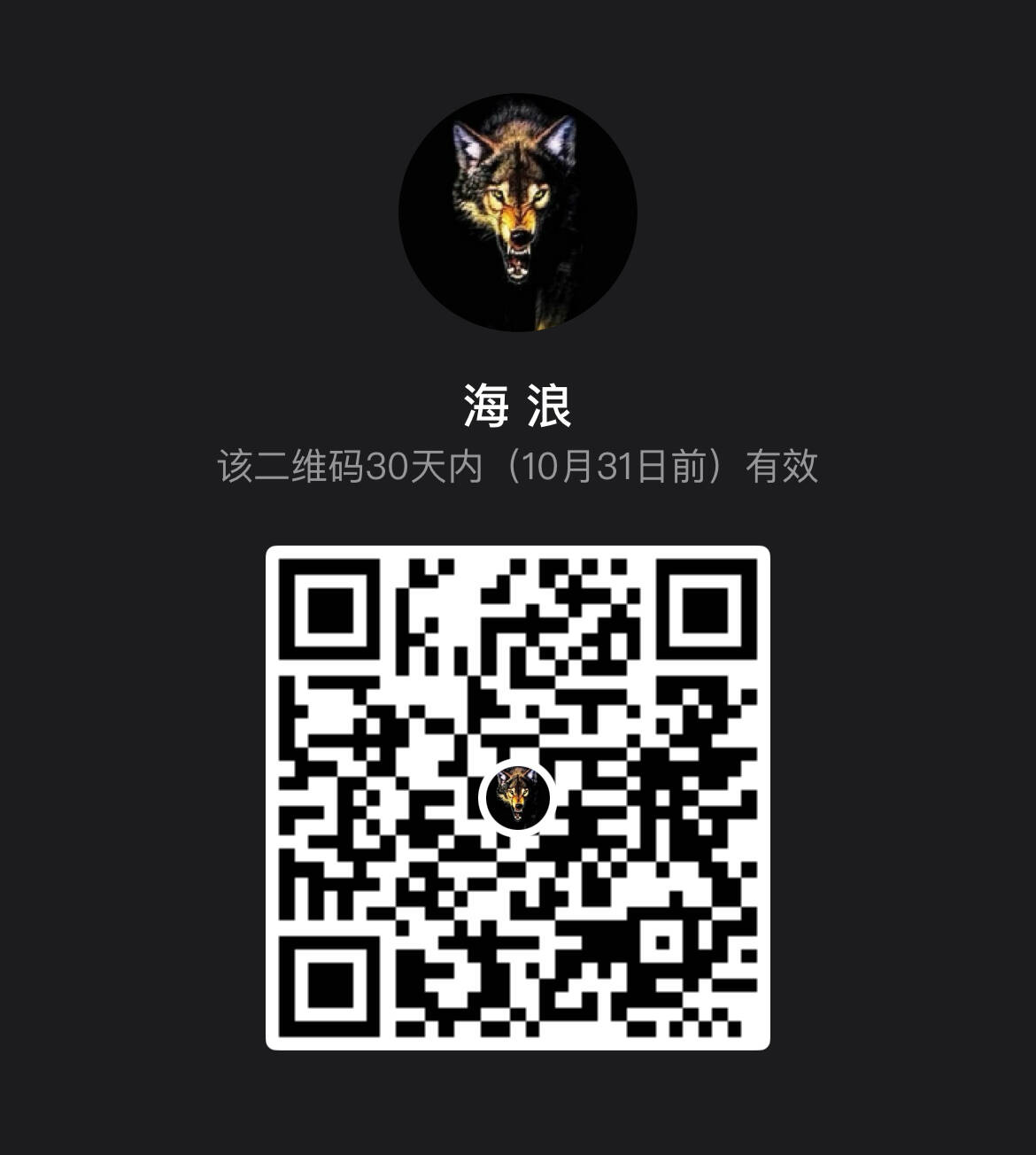 22f1c845c5f252043e06123b67c21974_720