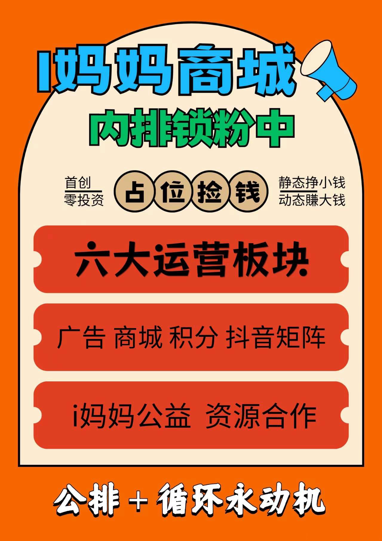 334CBA1528C0880B7291D181BE9244BA