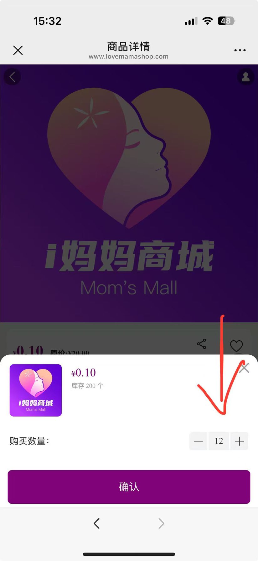 54551B94B704A87A0C465DD15C08A5A4