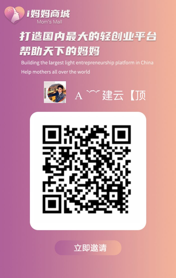 686C4C4DADA6D25E383B77E8916B36AA