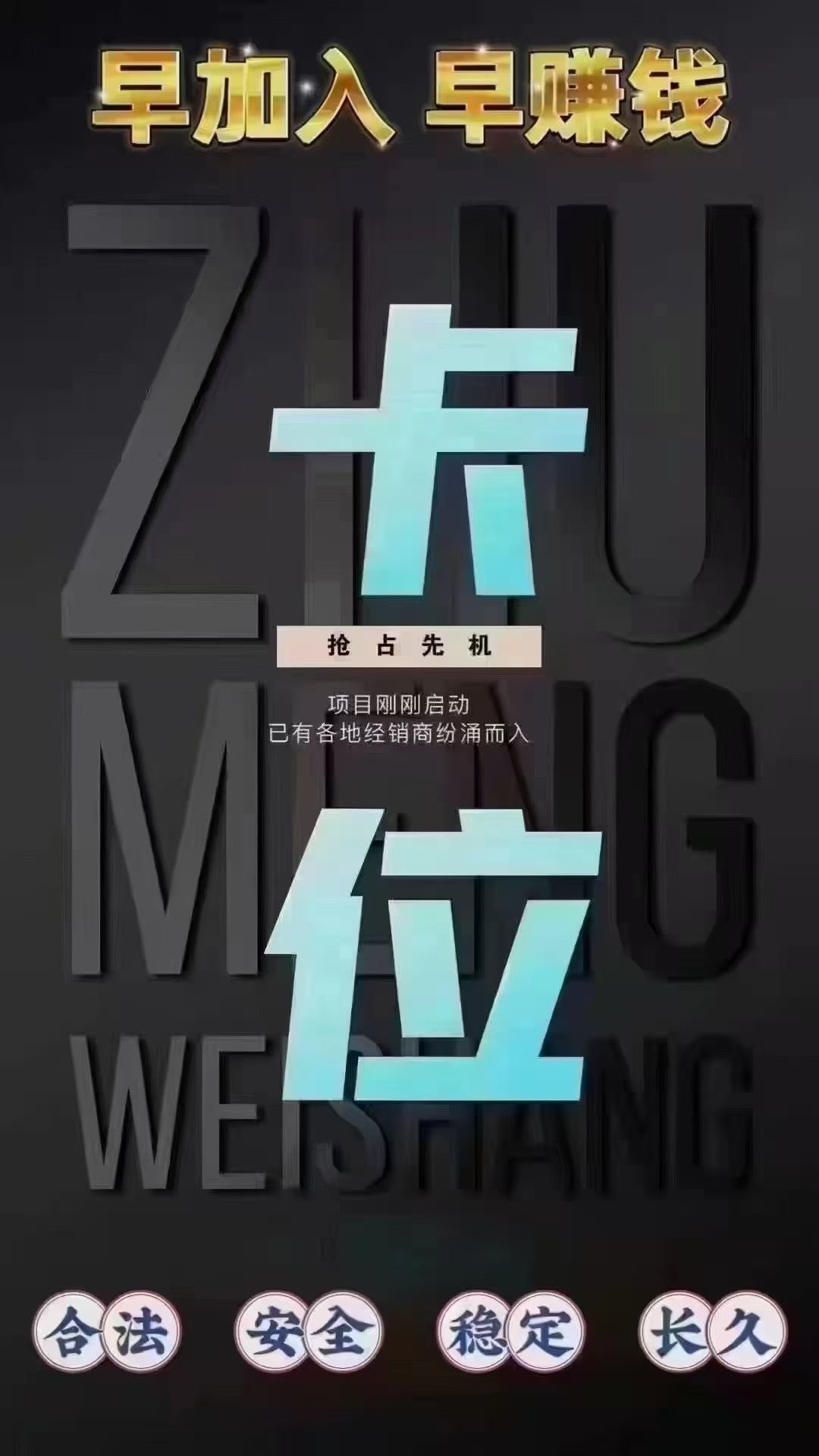 9589734B604BB3B6848E5335D637E8A4