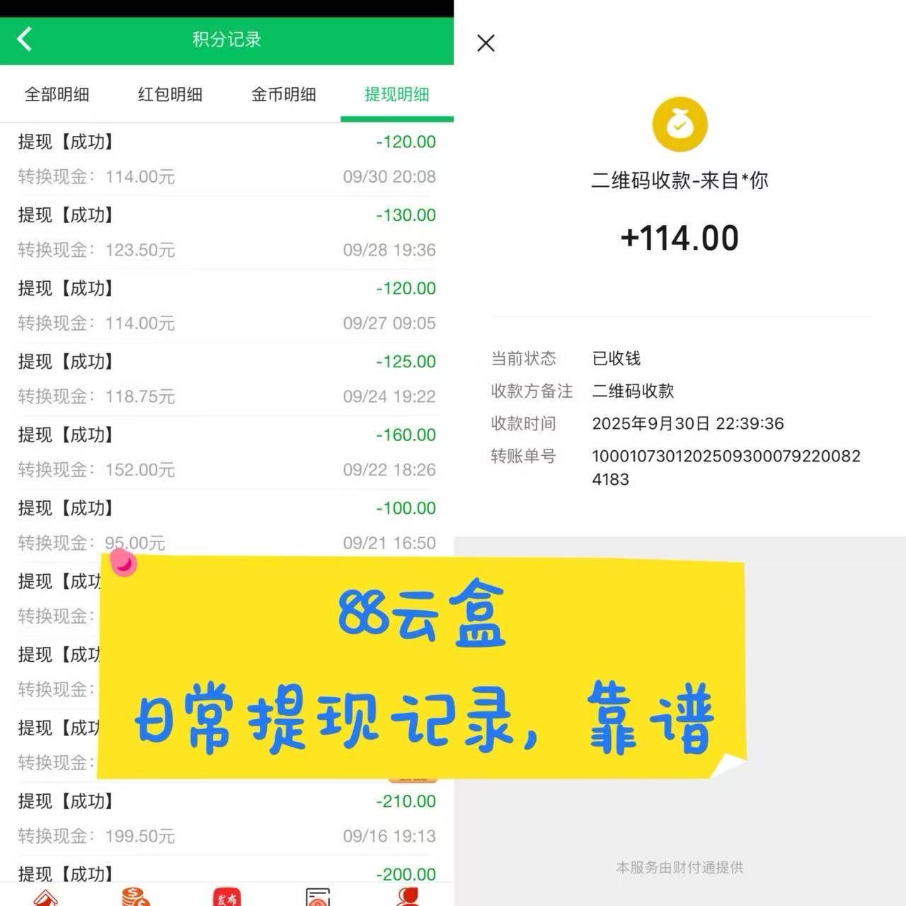 c7b018cb35295237cf2bf6d1d4606492