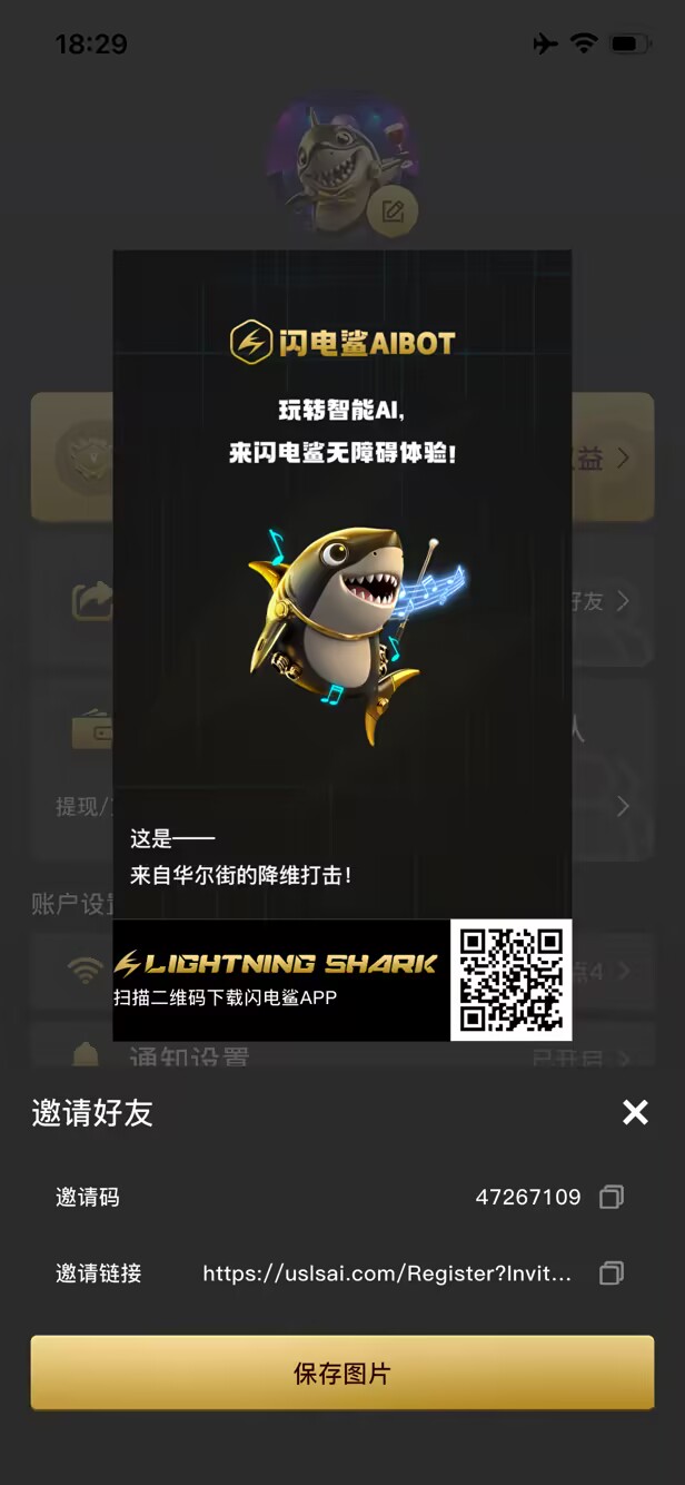 d069f2f0d4ac6b7322e245eb09792fb6_720