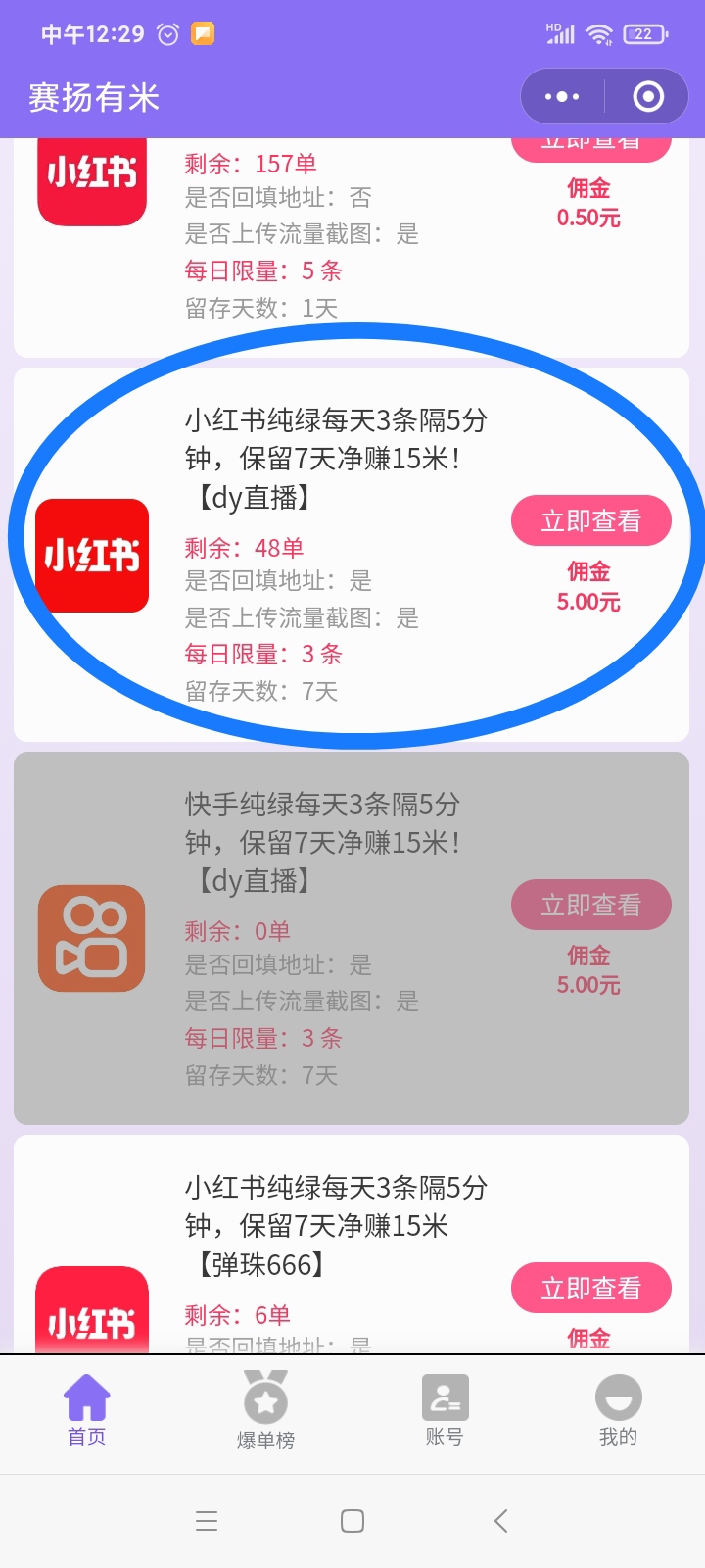 mmexport1761890538488