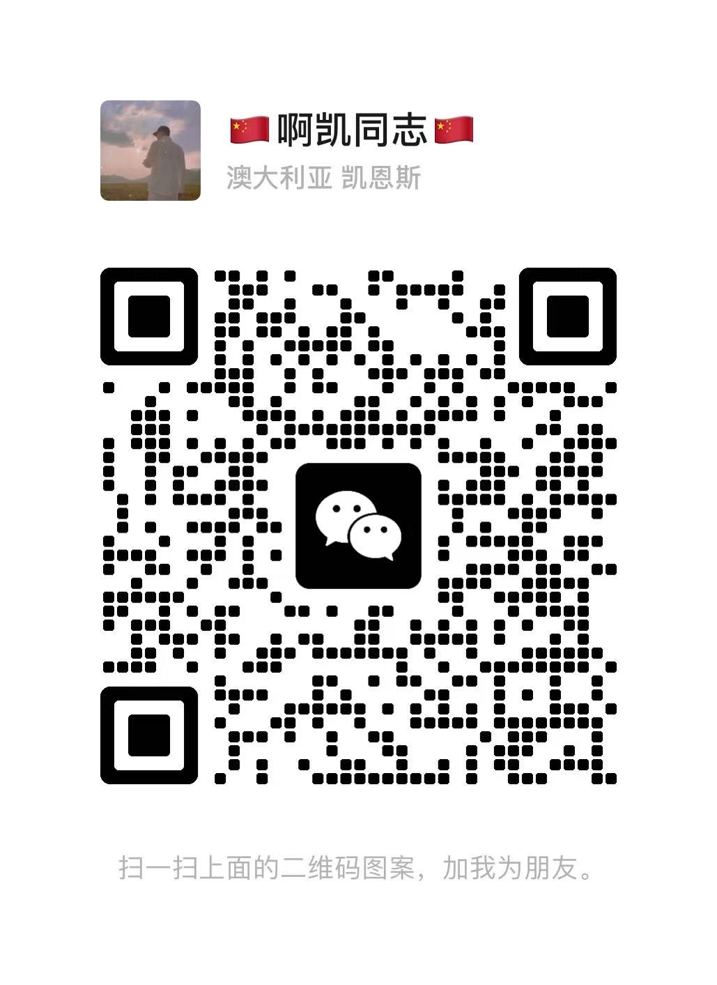 首码项目网-创业网-全球领先的创业项目网站-淘灵感首码网