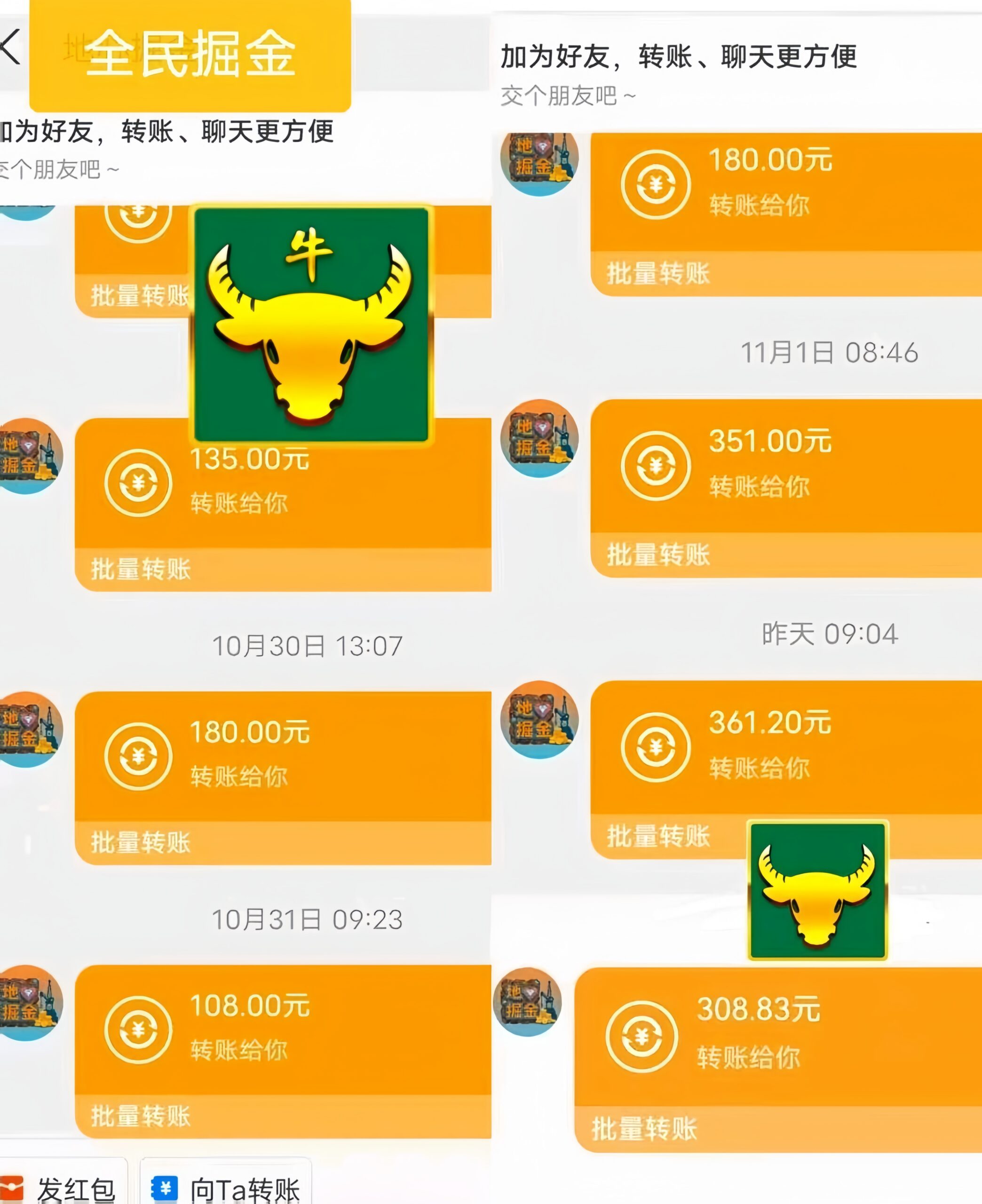 首码项目网-创业网-全球领先的创业项目网站-淘灵感首码网