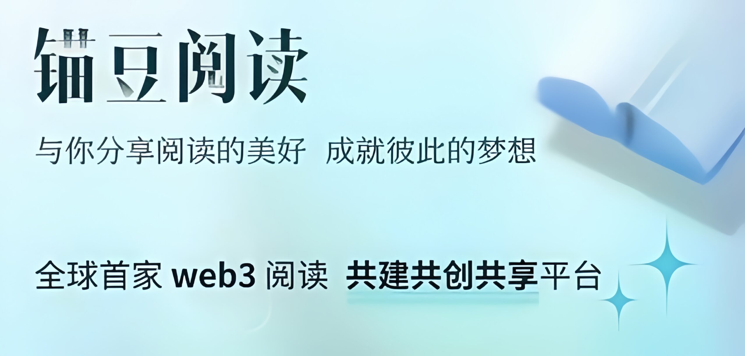 首码项目网-创业网-全球领先的创业项目网站-淘灵感首码网