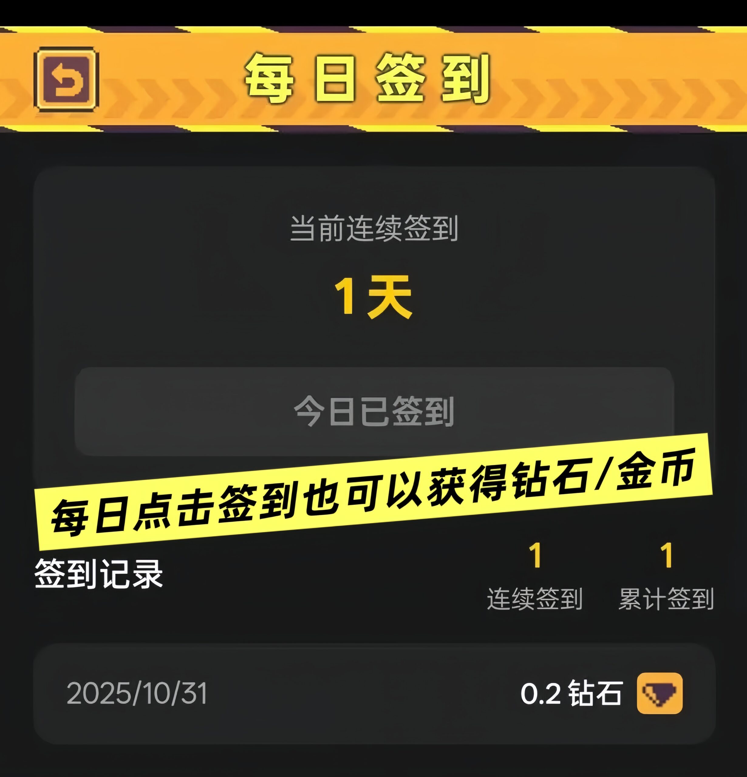 首码项目网-创业网-全球领先的创业项目网站-淘灵感首码网