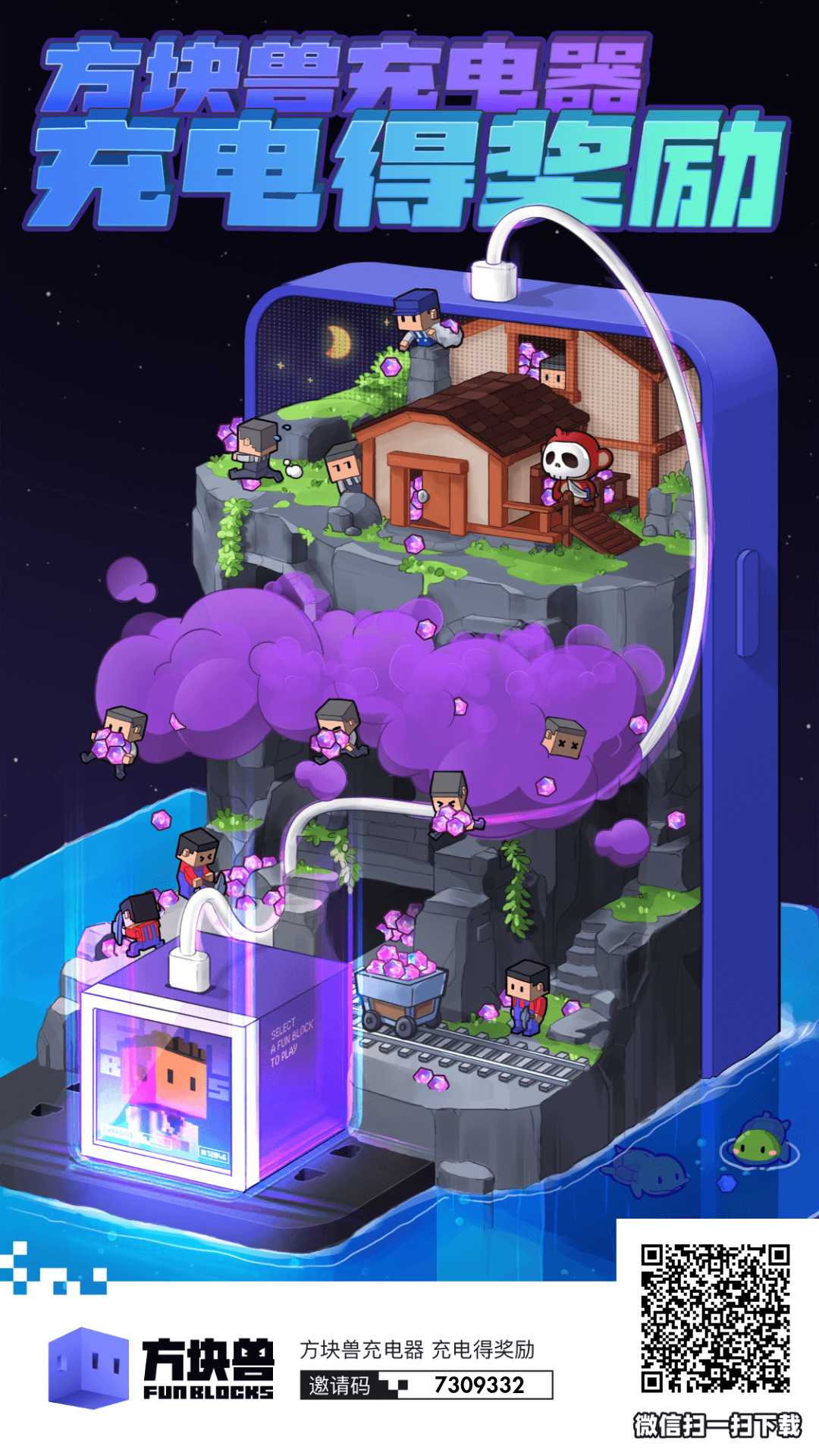 网赚圈的“微信”一天0撸10米以上-首码项目网-创业网-全球领先的创业项目网站-淘灵感首码网