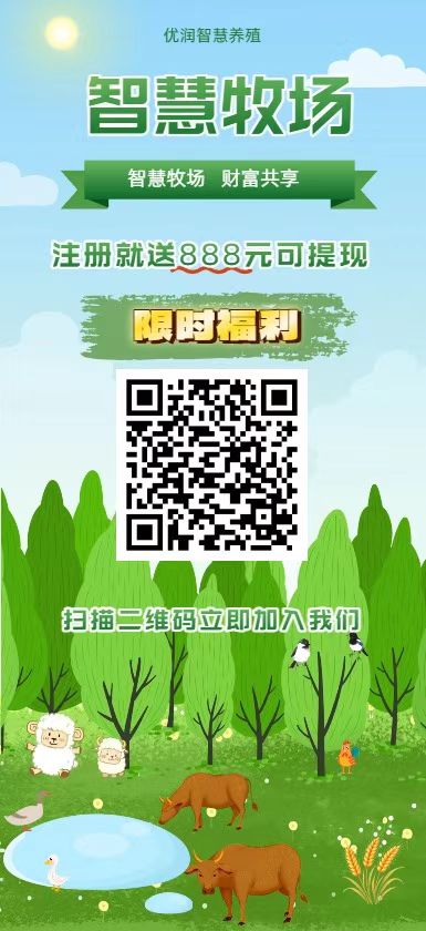 mmexport1762155805446