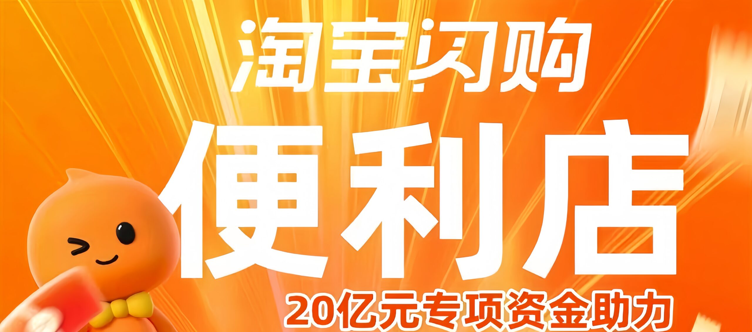 首码项目网-创业网-全球领先的创业项目网站-淘灵感首码网