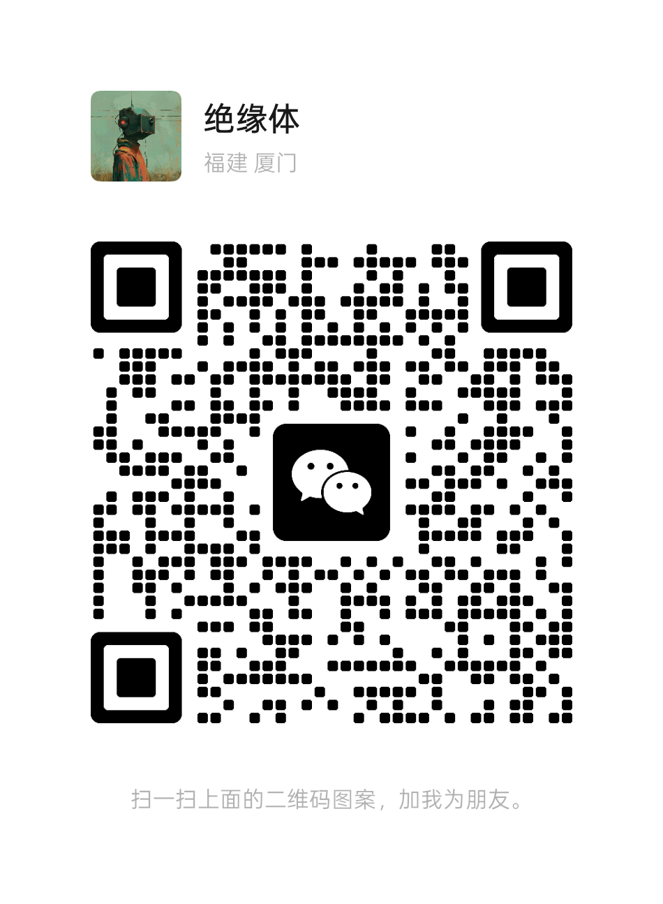 mmqrcode1763215157264