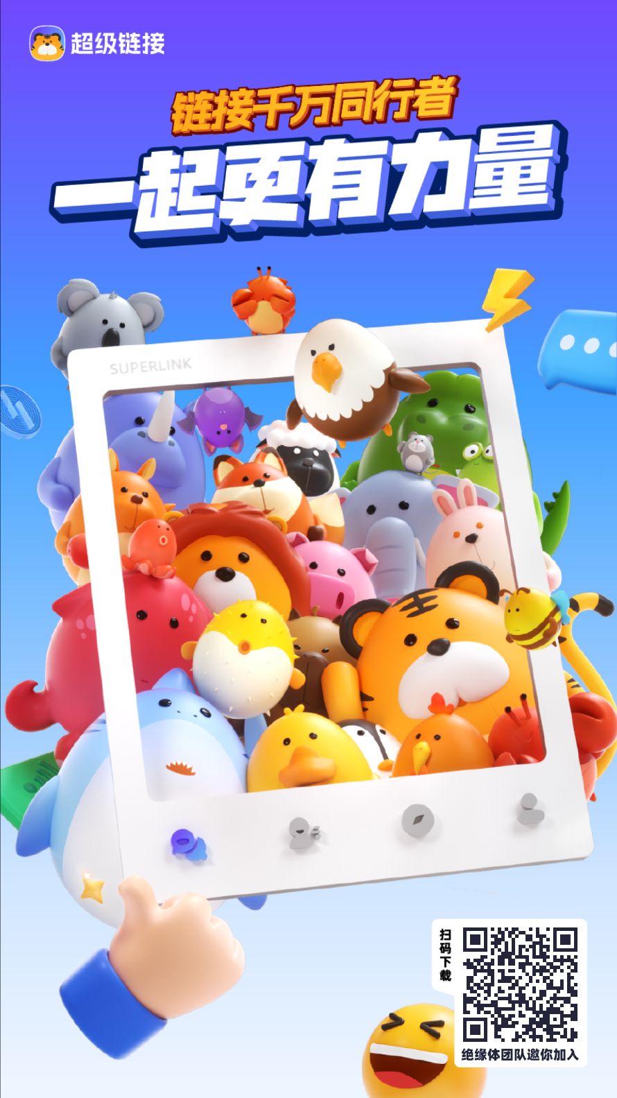 首码项目网-创业网-全球领先的创业项目网站-淘灵感首码网