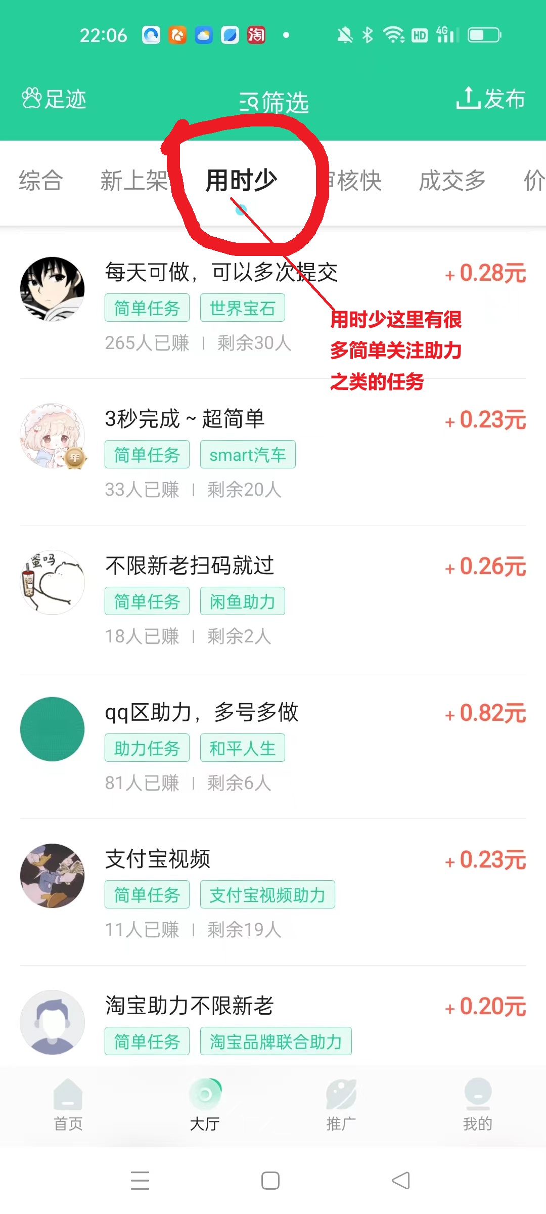 微信图片_20241005221204