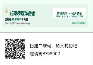 首码零撸霖达通无广告一键签到-首码项目网-创业网-全球领先的创业项目网站-淘灵感首码网