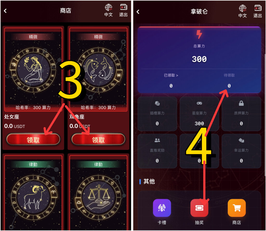 CC38F8EA985E486C212C2167C821A6B8