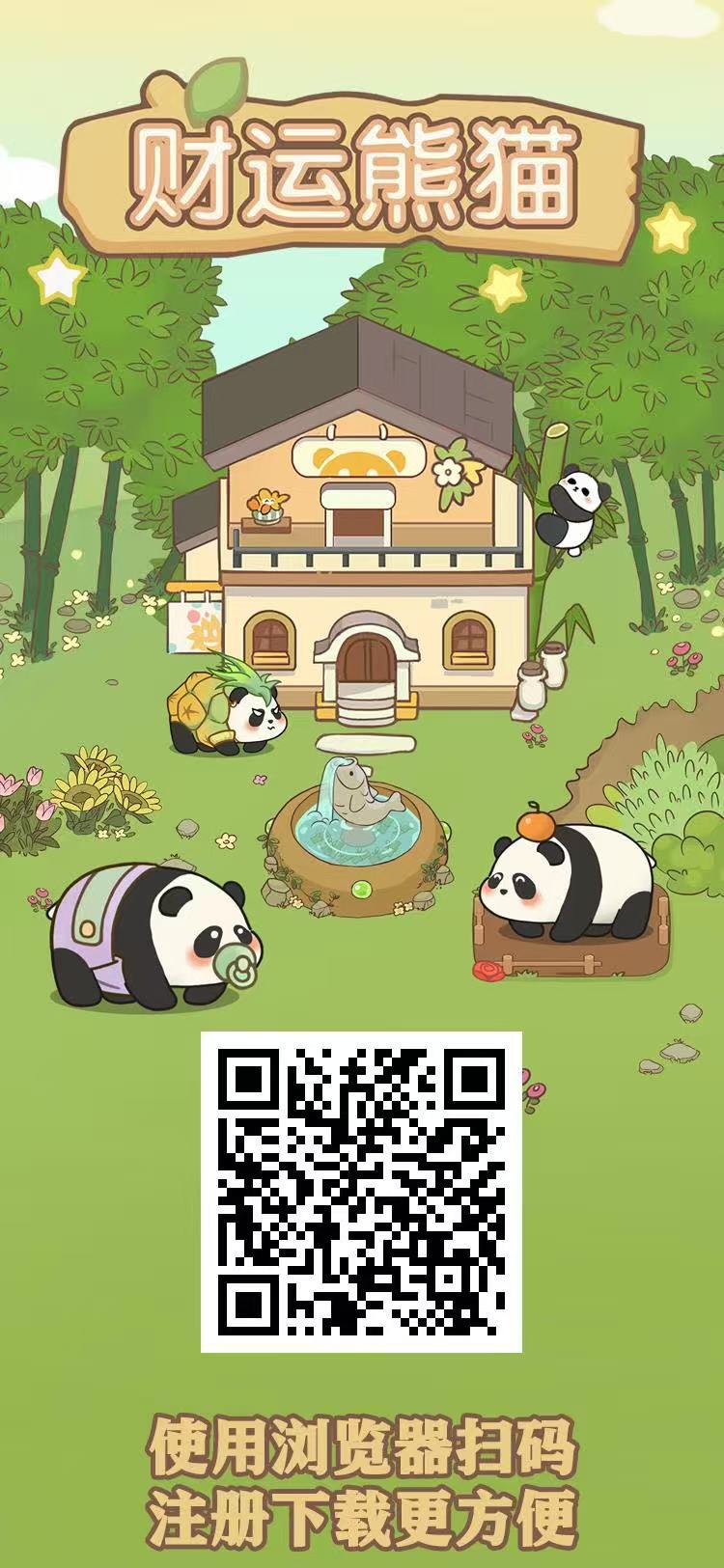 首码项目网-创业网-全球领先的创业项目网站-淘灵感首码网