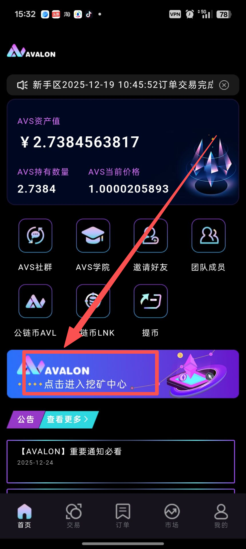 9C42D65BD5A9FFEA0603D112C8DC3032