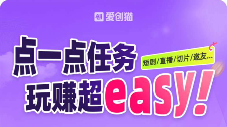 首码项目网-创业网-全球领先的创业项目网站-淘灵感首码网