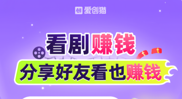 首码项目网-创业网-全球领先的创业项目网站-淘灵感首码网