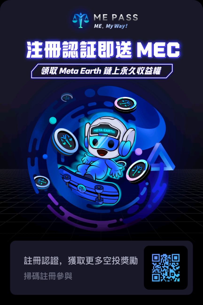 me_poster_2025_09_06_22_59_07