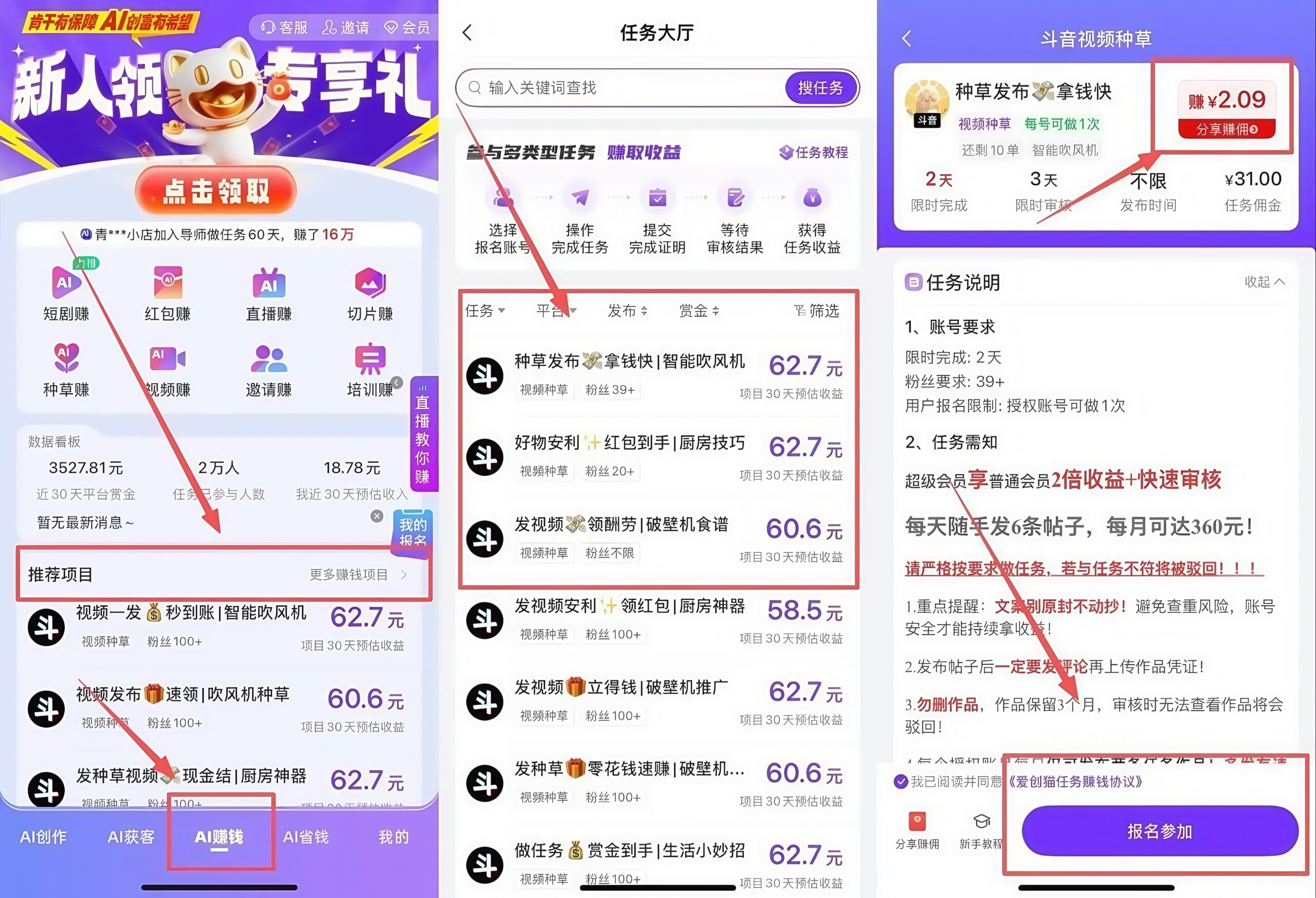 mmexporta53f9f71edeab47feaf4ff56f77213b1_1769358613417_edit_321677329046195_image_repair_1769361983783