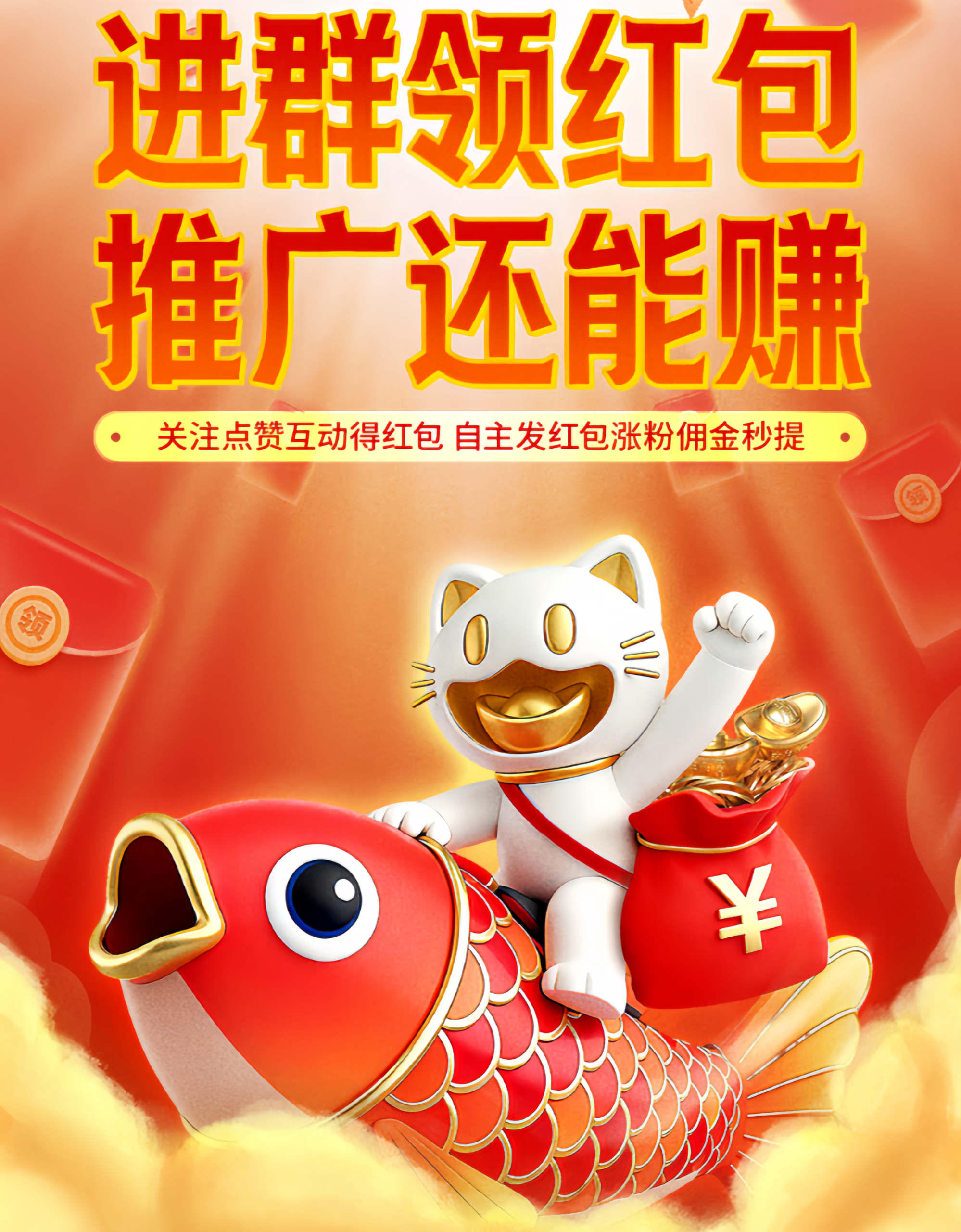 yunchuan_20260126-002828_edit_325204741040943_image_repair_1769362556953