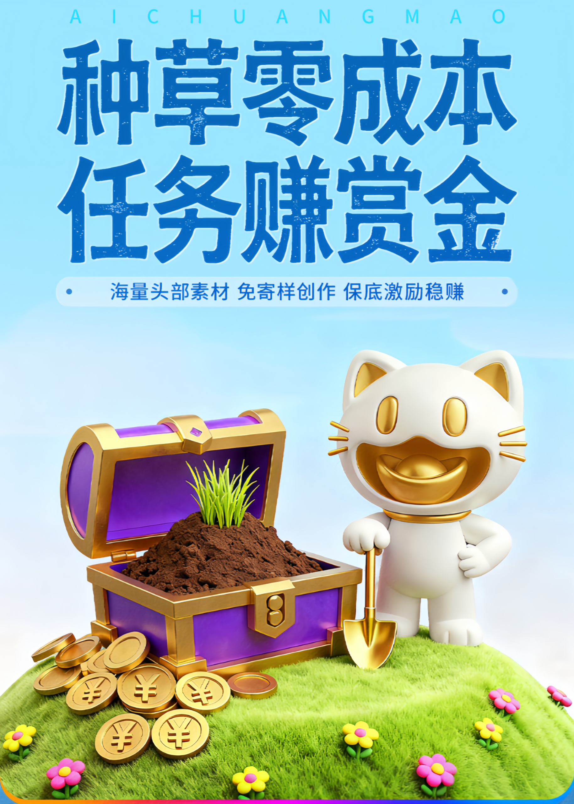 yunchuan_20260126-002836_edit_324569993633841_image_repair_1769361929071