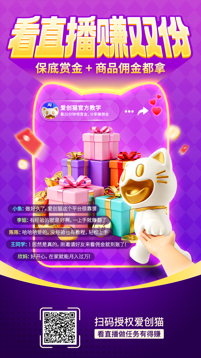 yunchuan_20260126-004822