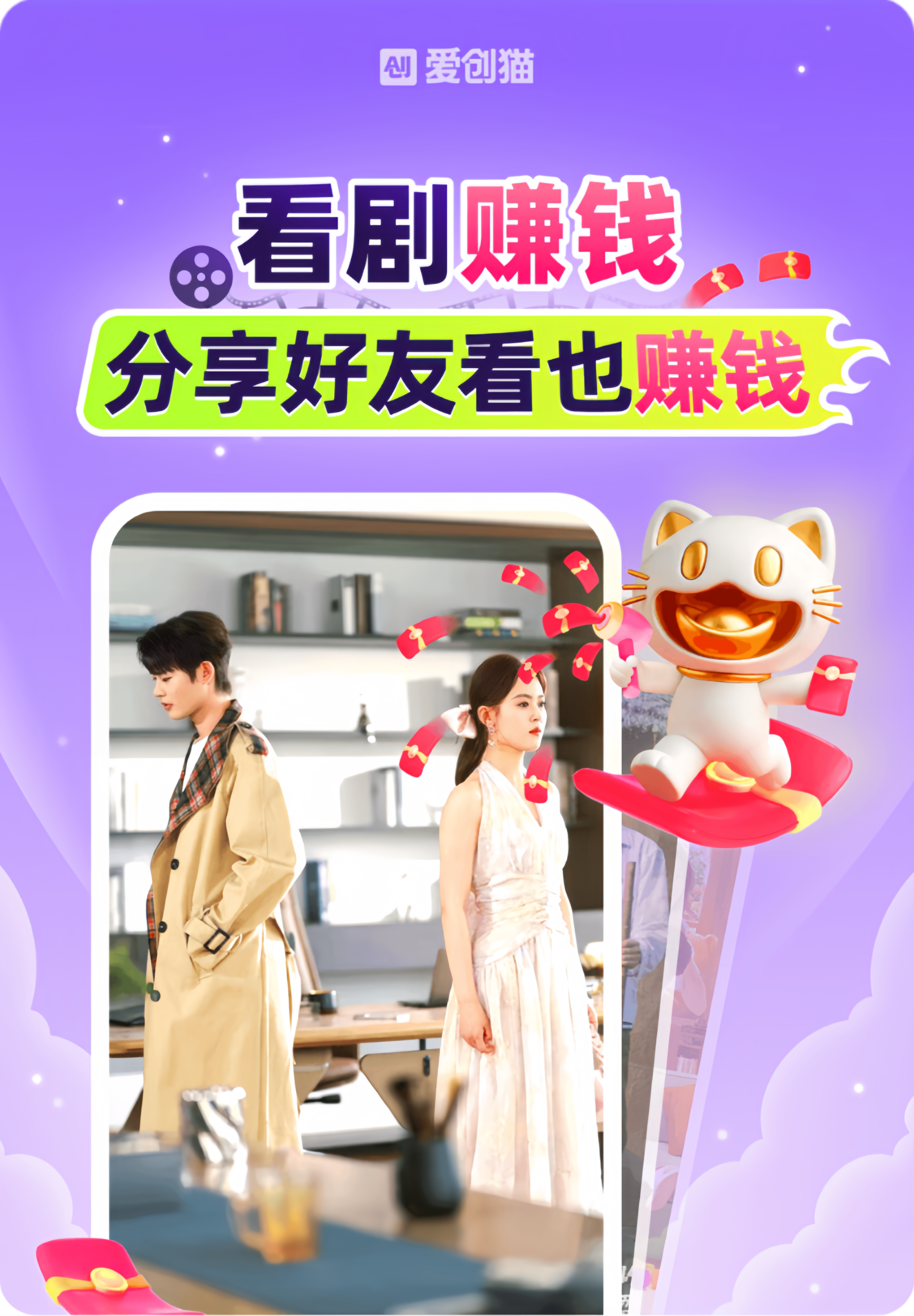 yunchuan_20260126-012038_edit_324516937388549_image_repair_1769361884552