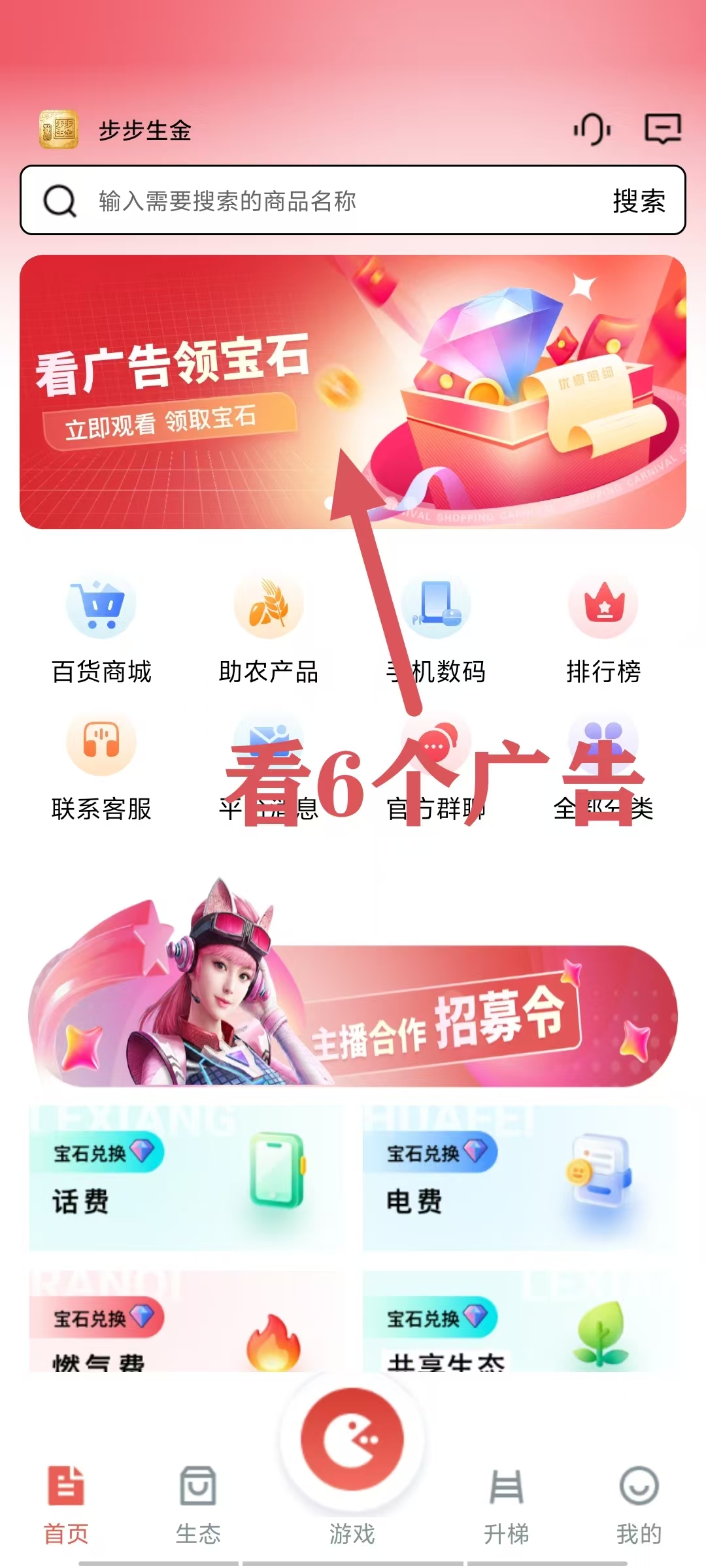 微信图片_20260106123932_441_41