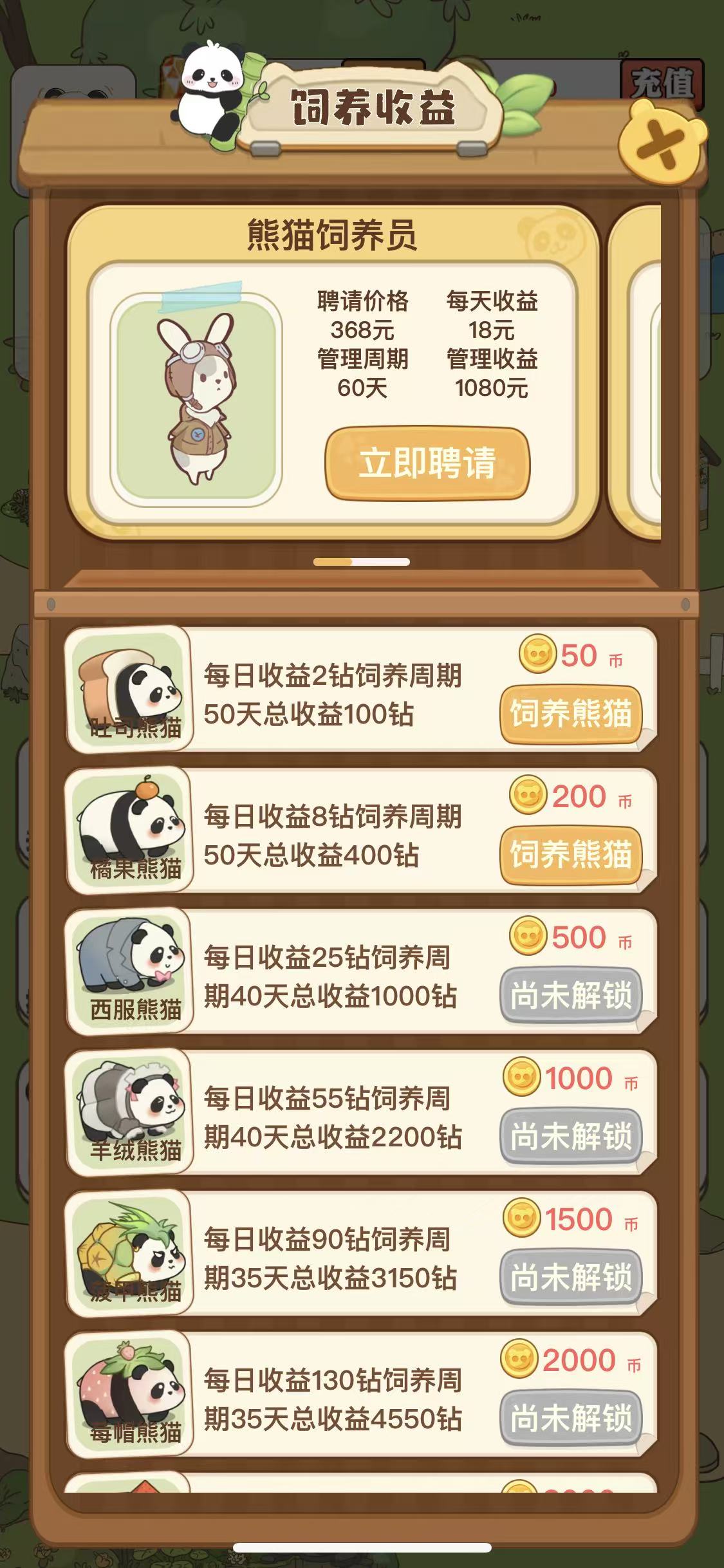 微信图片_20260120125916_167_40