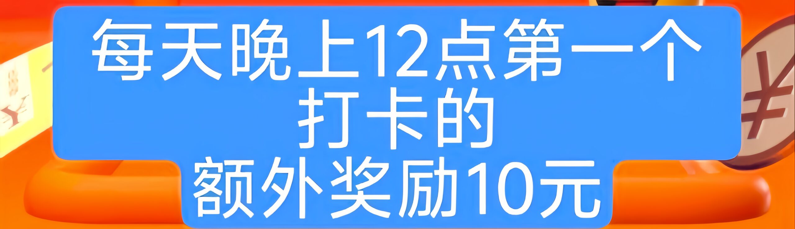 首码项目网-创业网-全球领先的创业项目网站-淘灵感首码网