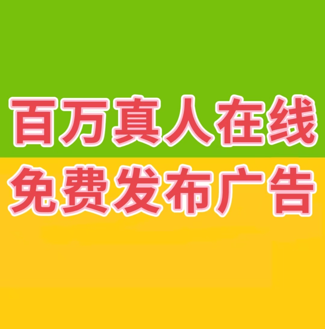 2026最火爆赚钱项目,日赚千元,拉新5元,提现秒到-首码项目网-创业网-全球领先的创业项目网站-淘灵感首码网