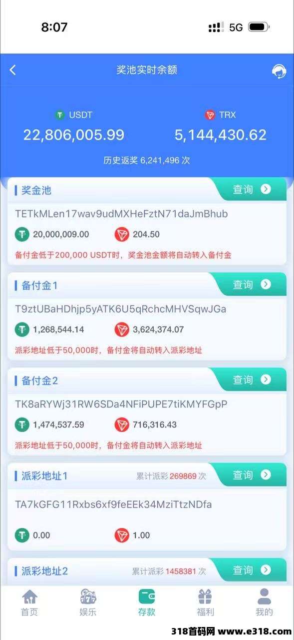 20260116161810176855149090468