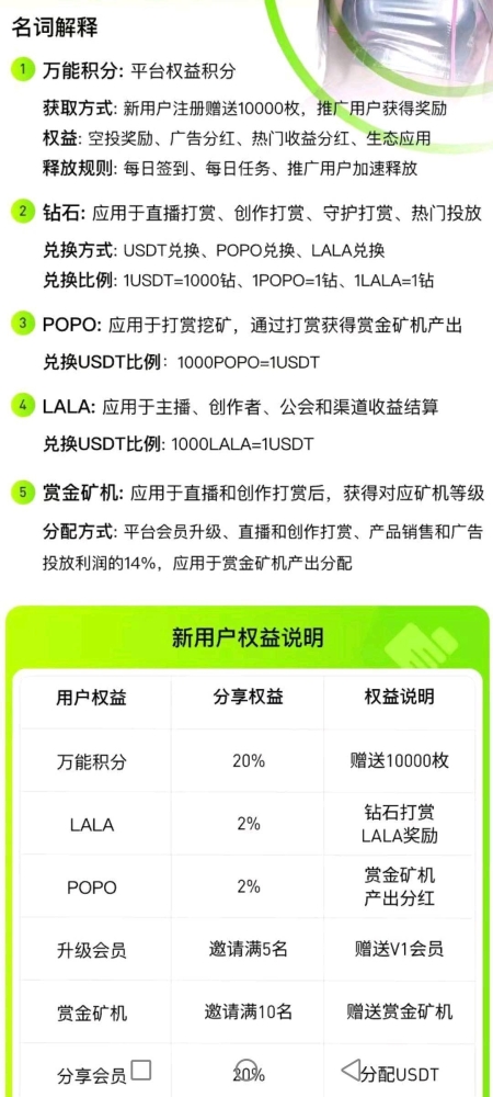 2e7e3b0f4d0d06e96d119ec3917e8e80c9c47e9735b31abf308ab2901ac0f6d5.0