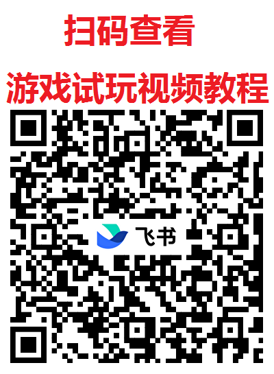 手游赚游戏挂机掘金无限撸0.88单机可以撸3000+，多机翻倍-汇一线首码网