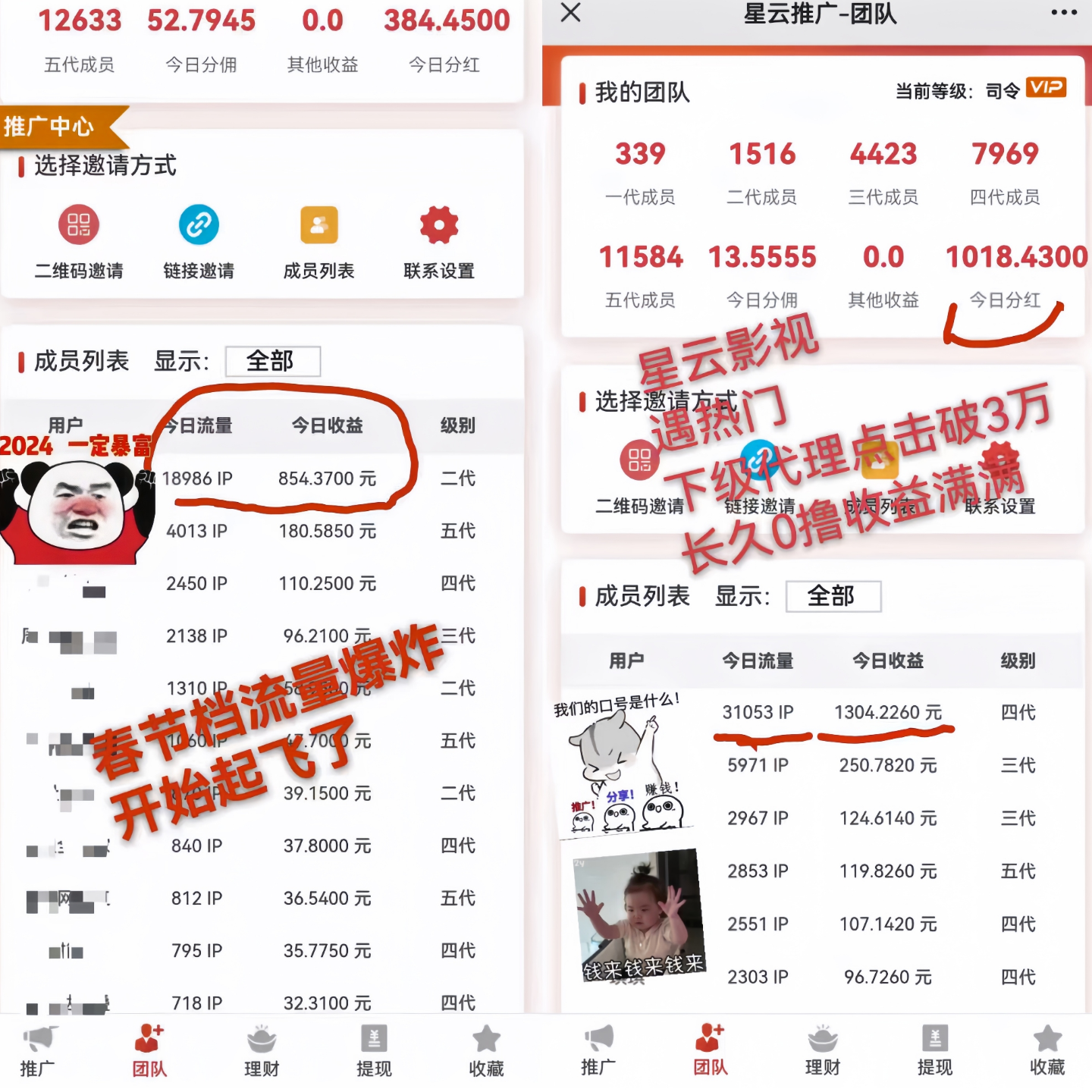 IMG_20260215_210724_bb314f544a