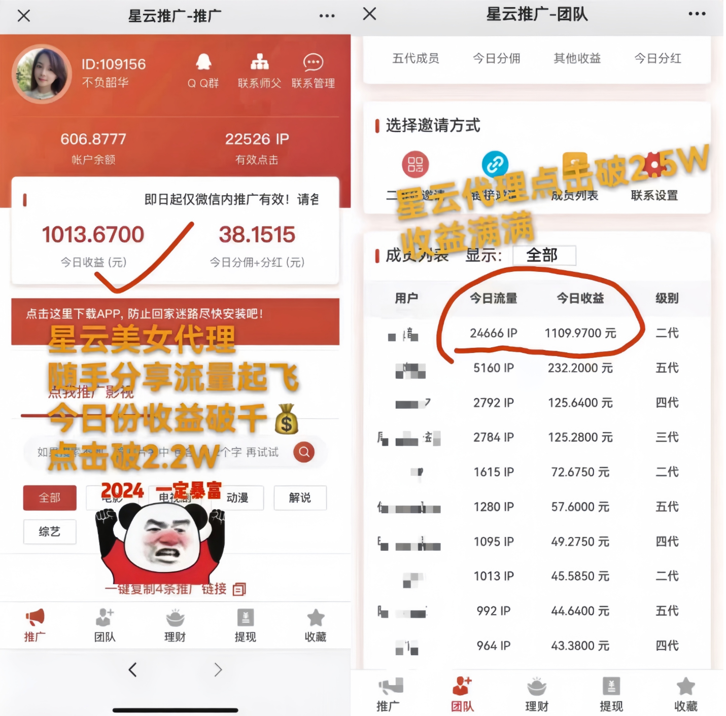 IMG_20260215_211021_7c78a57764_edit_1148661585557600