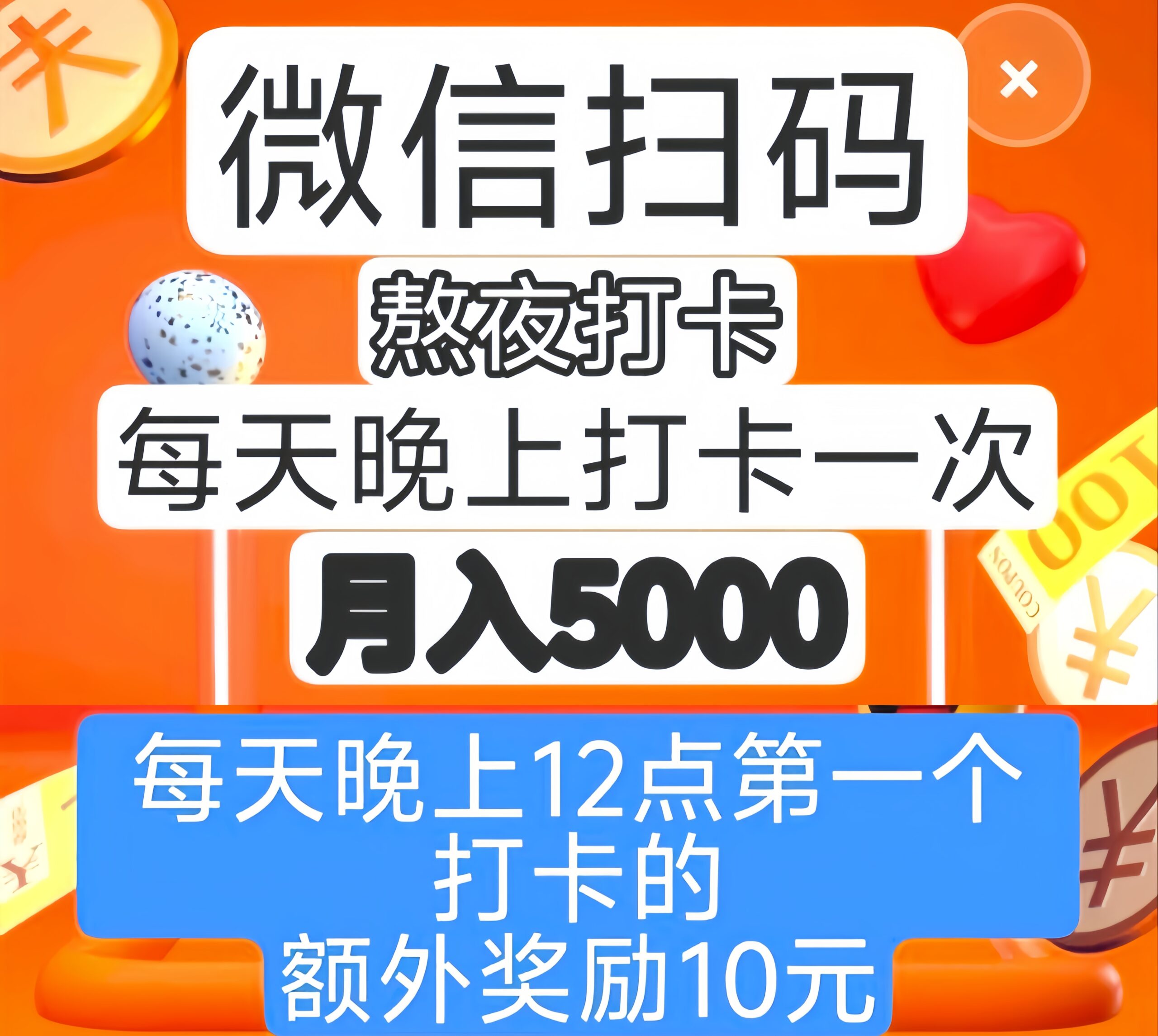 首码项目网-创业网-全球领先的创业项目网站-淘灵感首码网