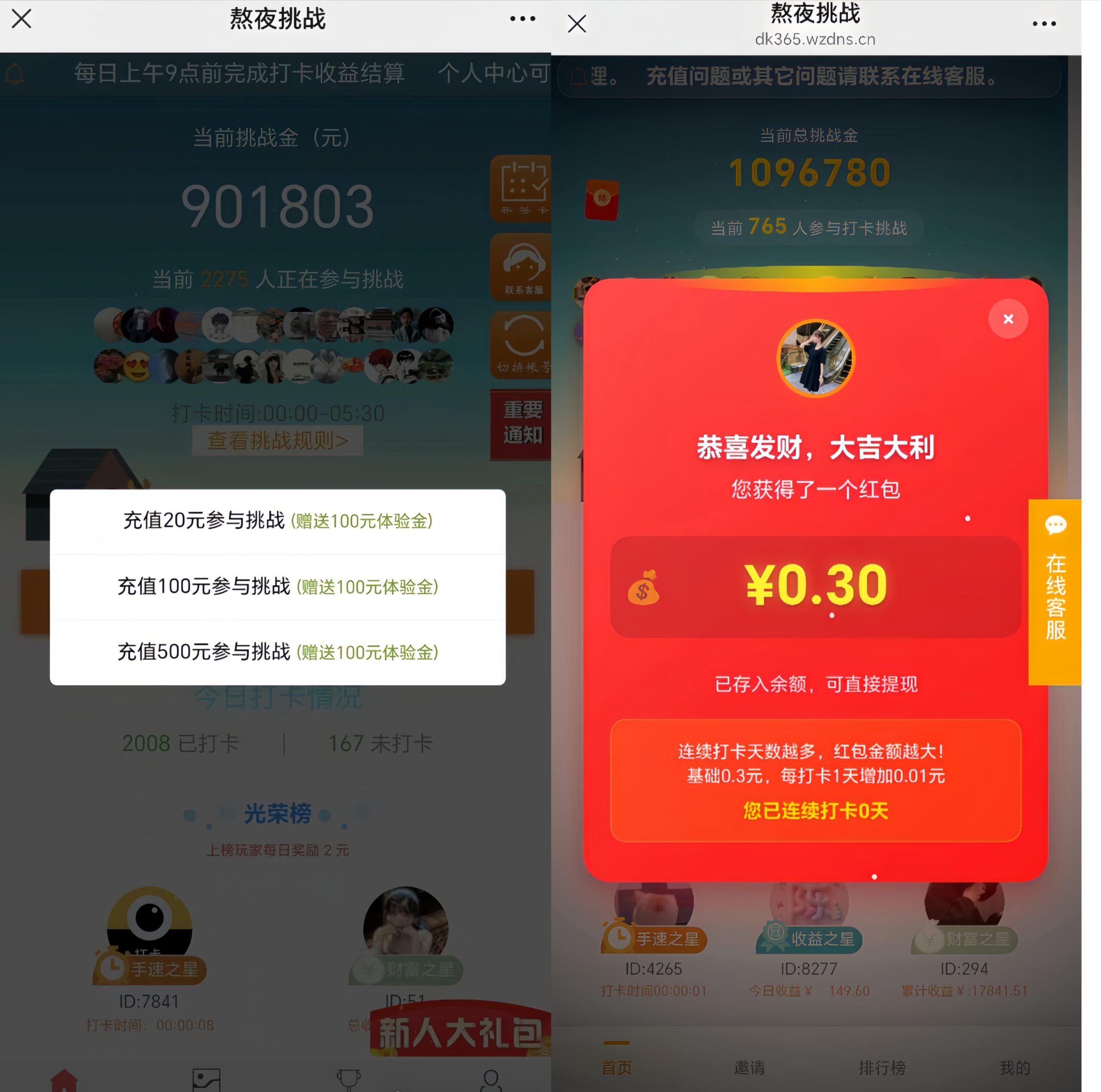 MEITU_20260205_194048518_edit_476372631794579