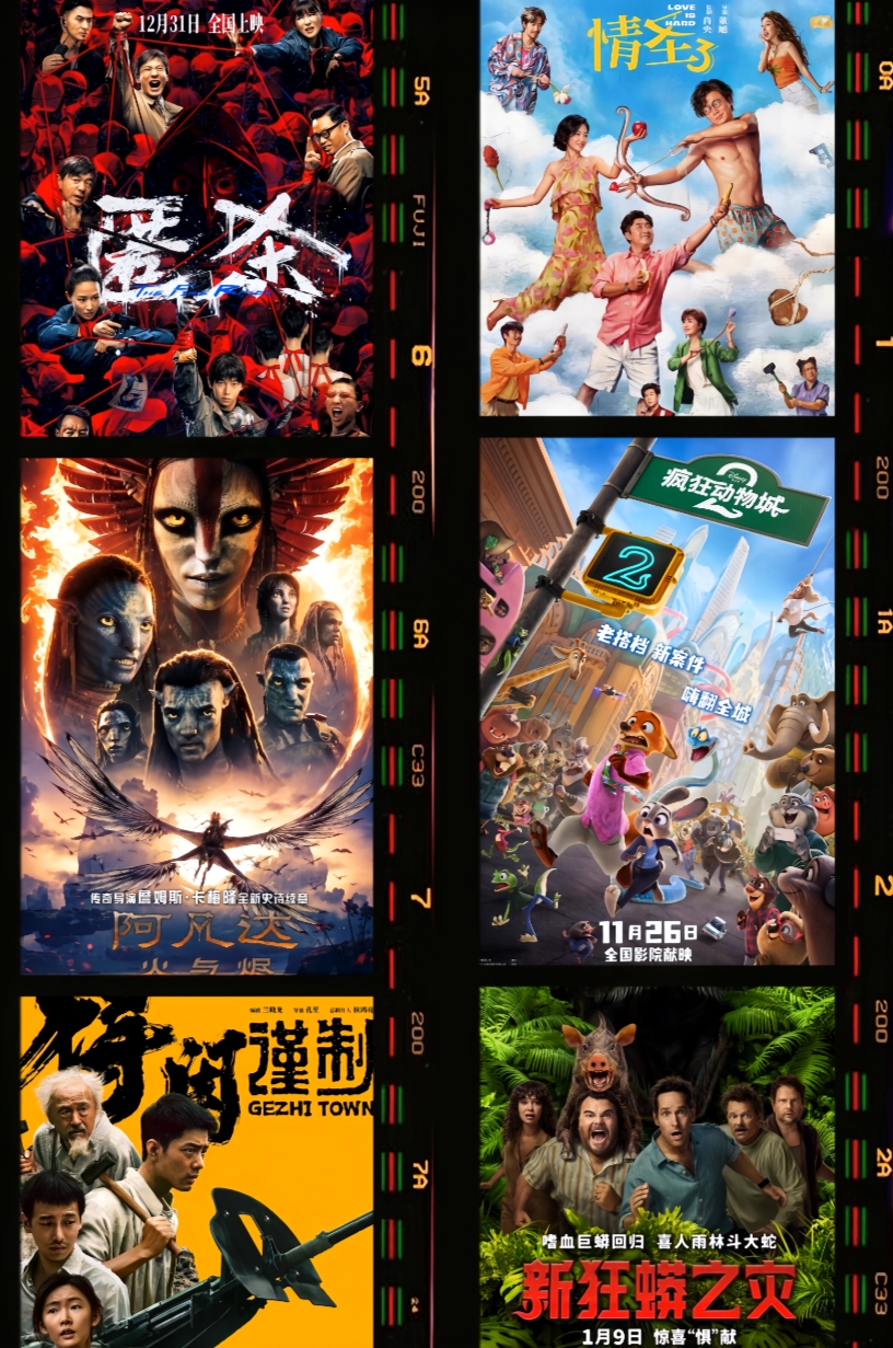 MEITU_20260215_203318253