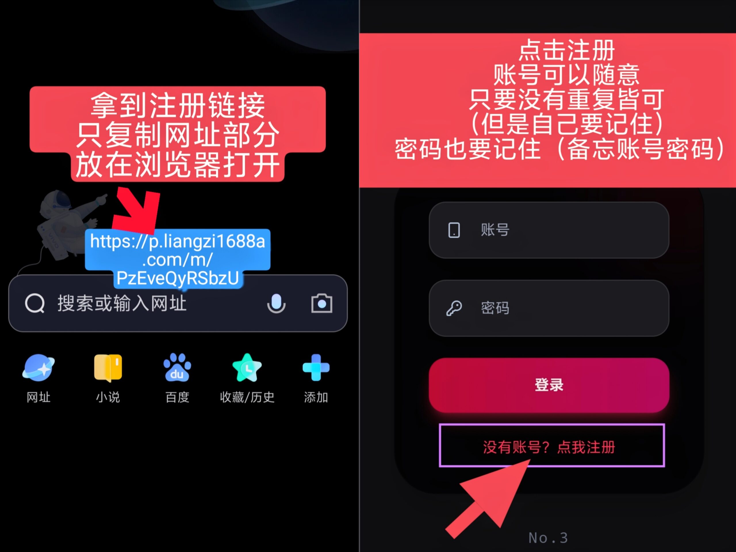 MEITU_20260215_203539681
