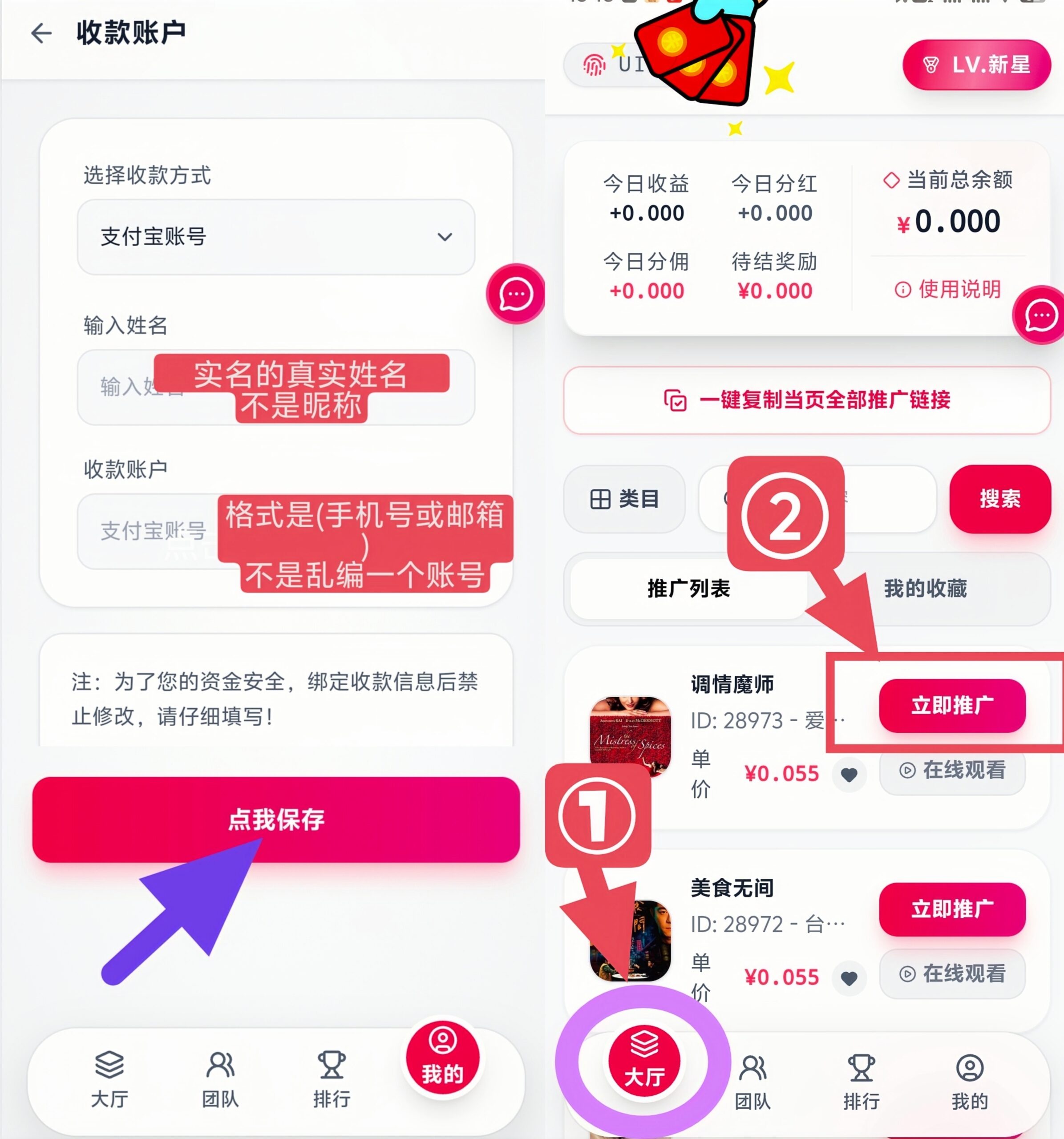 MEITU_20260215_204054769_edit_1146885430678590_image_repair_1771159337082