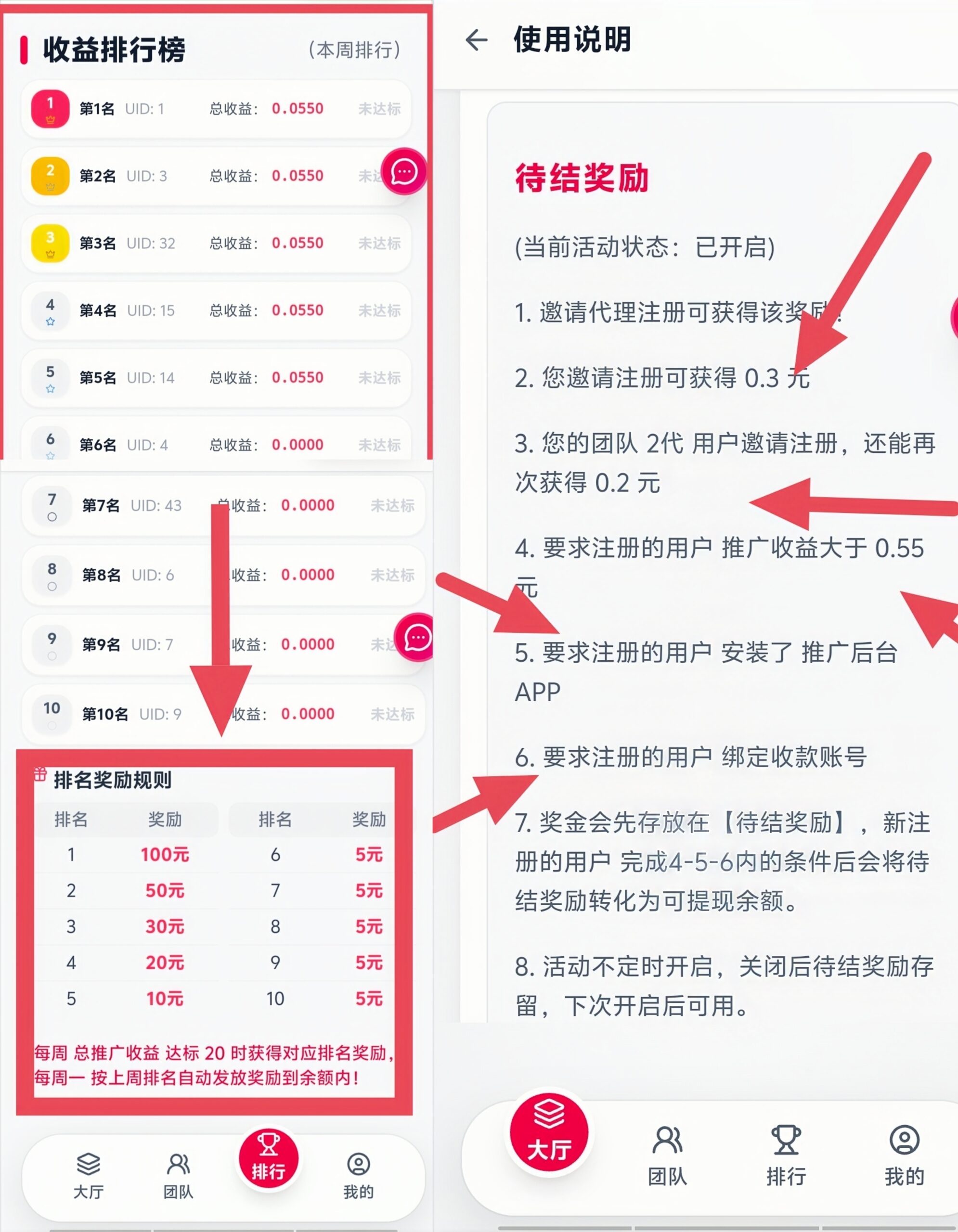 MEITU_20260215_205341753_edit_1147655781495380_image_repair_1771160076891