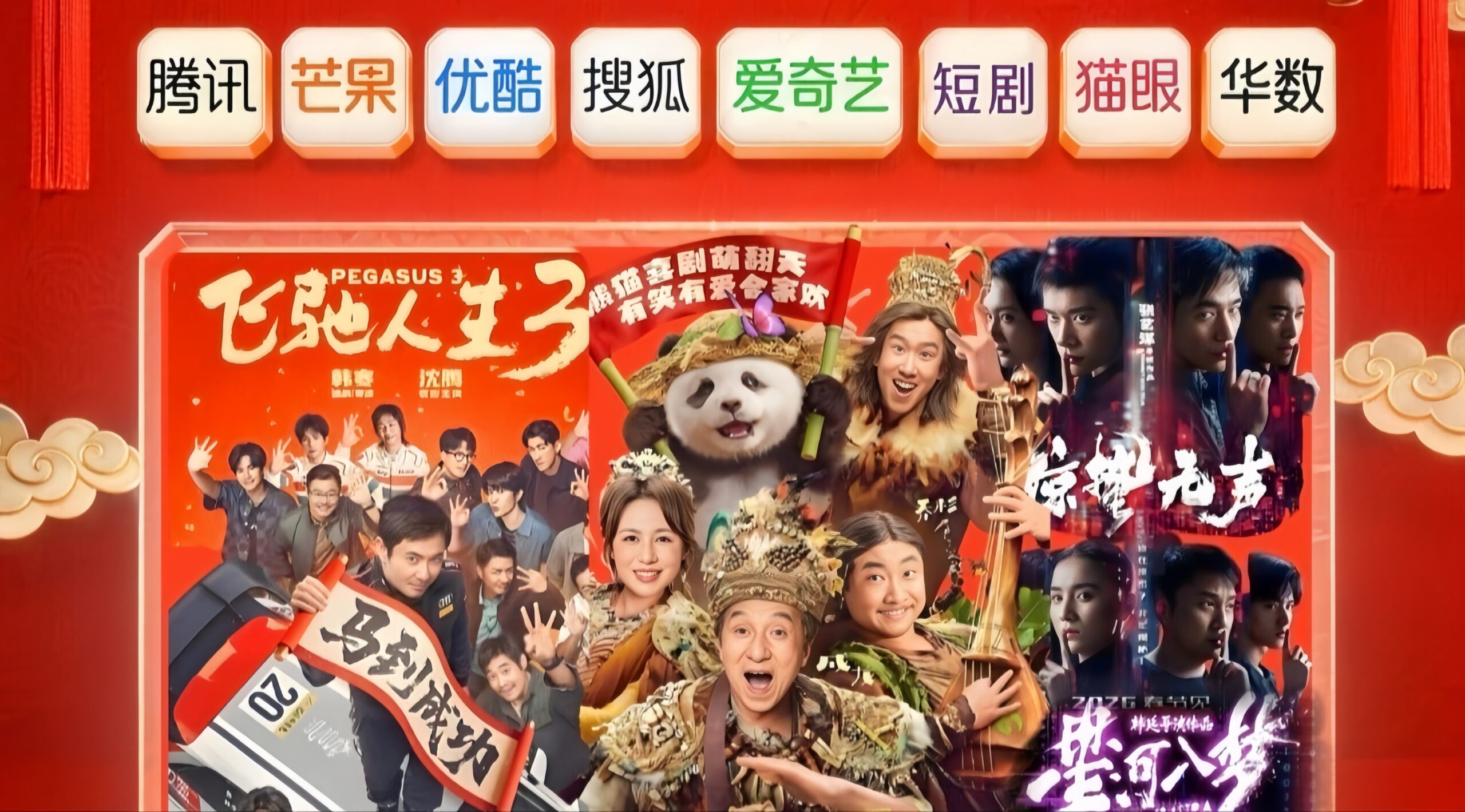 首码项目网-创业网-全球领先的创业项目网站-淘灵感首码网