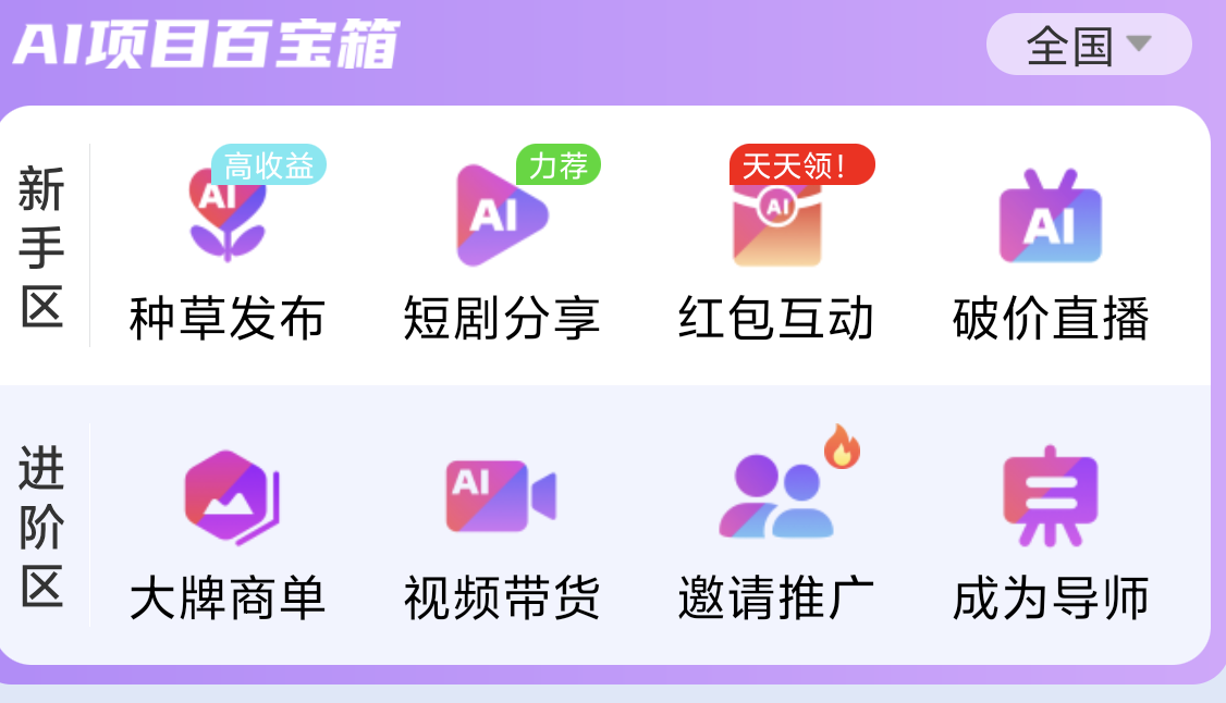 Screenshot_2026_0203_120926