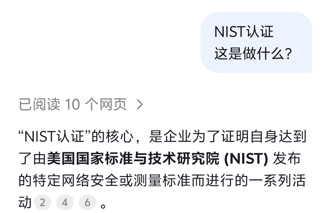 Screenshot_2026_0211_144540